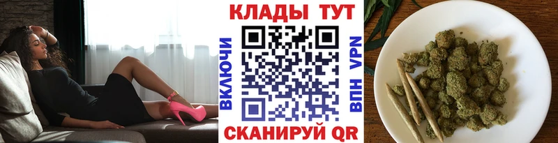 Метадон Сосновоборск