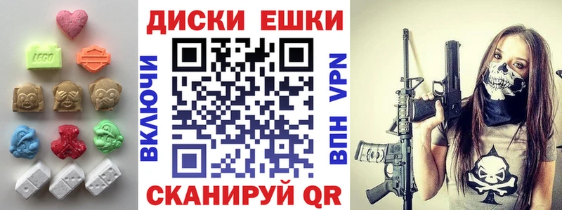 Ecstasy Philipp Plein это состав Сосновоборск