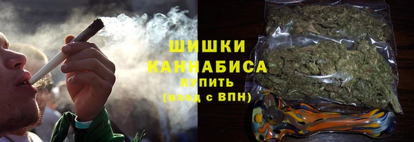 соль курить ск Алексеевка