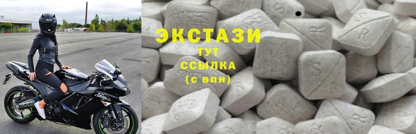 гидропоника Елабуга