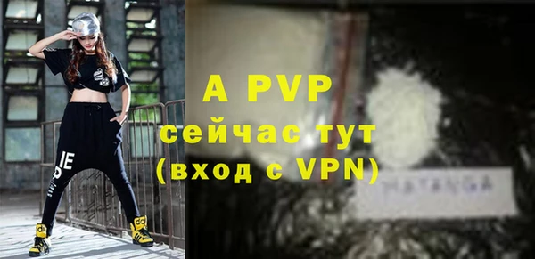 метадон Карталы