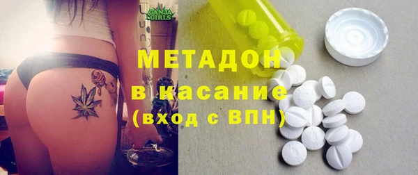 прущий лед Алзамай