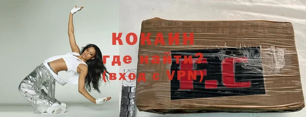 соль курить ск Алексеевка