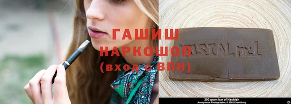 COCAINE Алексин