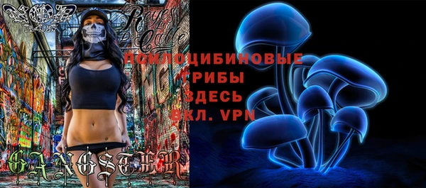 COCAINE Алексин