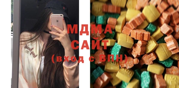 соль курить ск Алексеевка