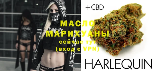 COCAINE Карпинск