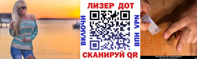 Наркотические марки 1,5мг это телеграм Сосновоборск как найти наркотики